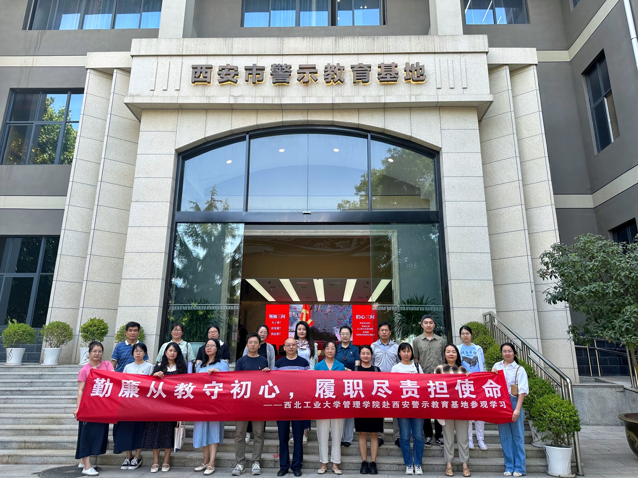 微信图片_20240523095834.jpg 微信图片_20240523095834.jpg