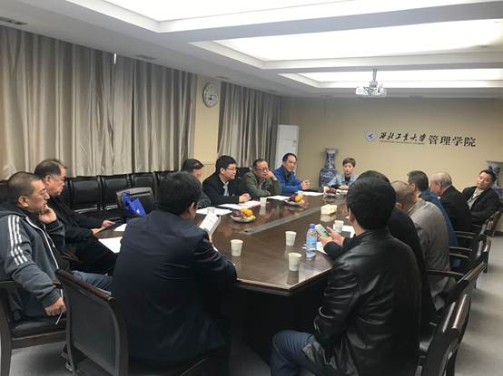 微信图片_20191021082455