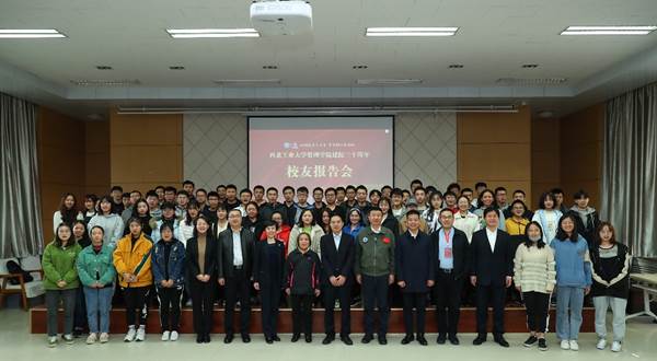 //222.24.192.10:8080/_vsl/BC0A1EF3EAC8E0706E921C2E7BF2EFE2/EB47DAB0/80CBC3